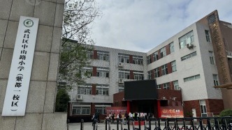 校方：因欺负同学被联名劝退事件双方家长已和解，男孩五一后将返校