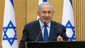 内塔尼亚胡演讲时被以色列民众怒斥：他不值得尊敬