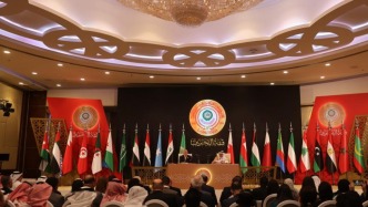 第33届阿盟峰会闭幕，阿拉伯国家领导人呼吁加沙停火