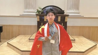 哲学也有国际奥林匹克大赛，上海高中生摘得中国首金