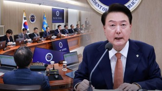 大韩医师协会大规模停诊，韩总统：对抛弃患者的非法行为必须严肃处理