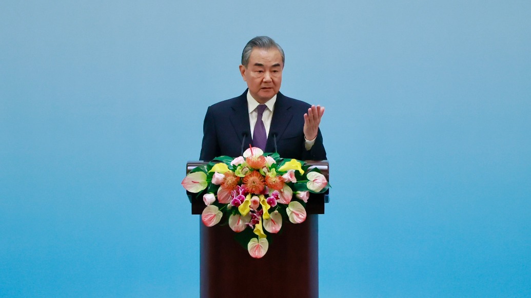 和平共处五项原则70年丨王毅：中方愿同各方携手建设持久和平的世界