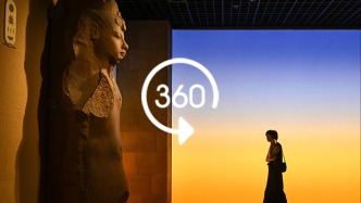 360°全景｜明日正式开放！上博古埃及大展抢先看