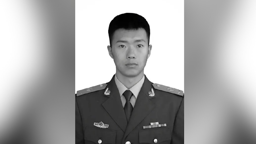 送別!00后武警苗鑒為救落井群眾英勇犧牲