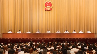 上海市第十六届人大常委会第十五次会议举行扩大会议