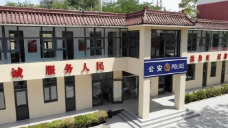 人民公安从这里走来｜在《团结就是力量》诞生地，西柏坡派出所带来新时代“枫”景