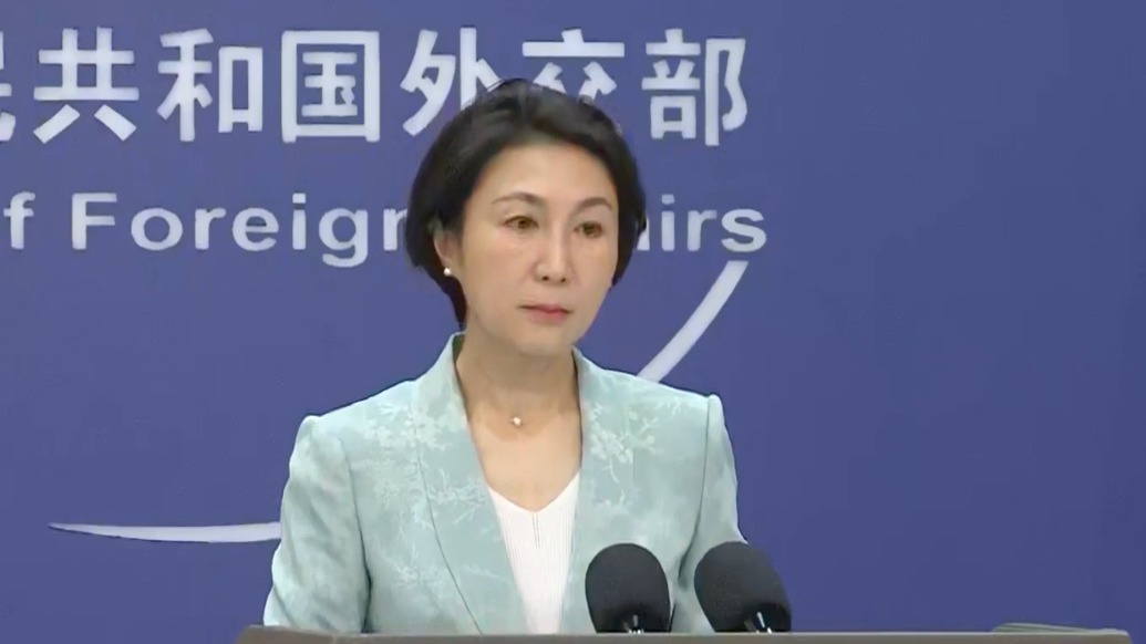 美眾院“中國特設(shè)委”主席與多名議員訪日抹黑中方，外交部回應(yīng)
